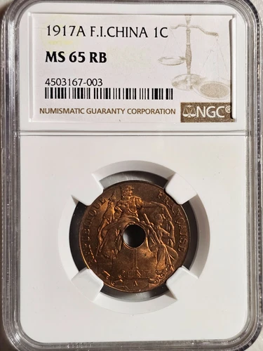 French Indochina 1 Cent 1917A NGC MS 65 RB