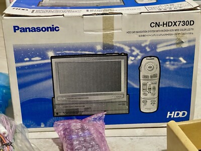 Panasonic HDD CAR NAVIGATION SYSTEM WITH IN-DASH 6.5V WIDE COLOR