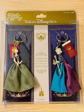 Disney Frozen Anna Elsa Keychain Unopened Collectible