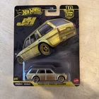 2026 HOT WHEELS Premium - Japan Historics -  Datsun 510 Wagon GOLD CHASE
