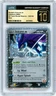 Rocket'S Suicune Ex