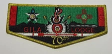 OA Lodge 378 Gila Texas 70th Anniversary Vigil   Boy Scout DC5