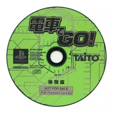 Densha de GO! PS Software [Trial Version] [Age 13+]