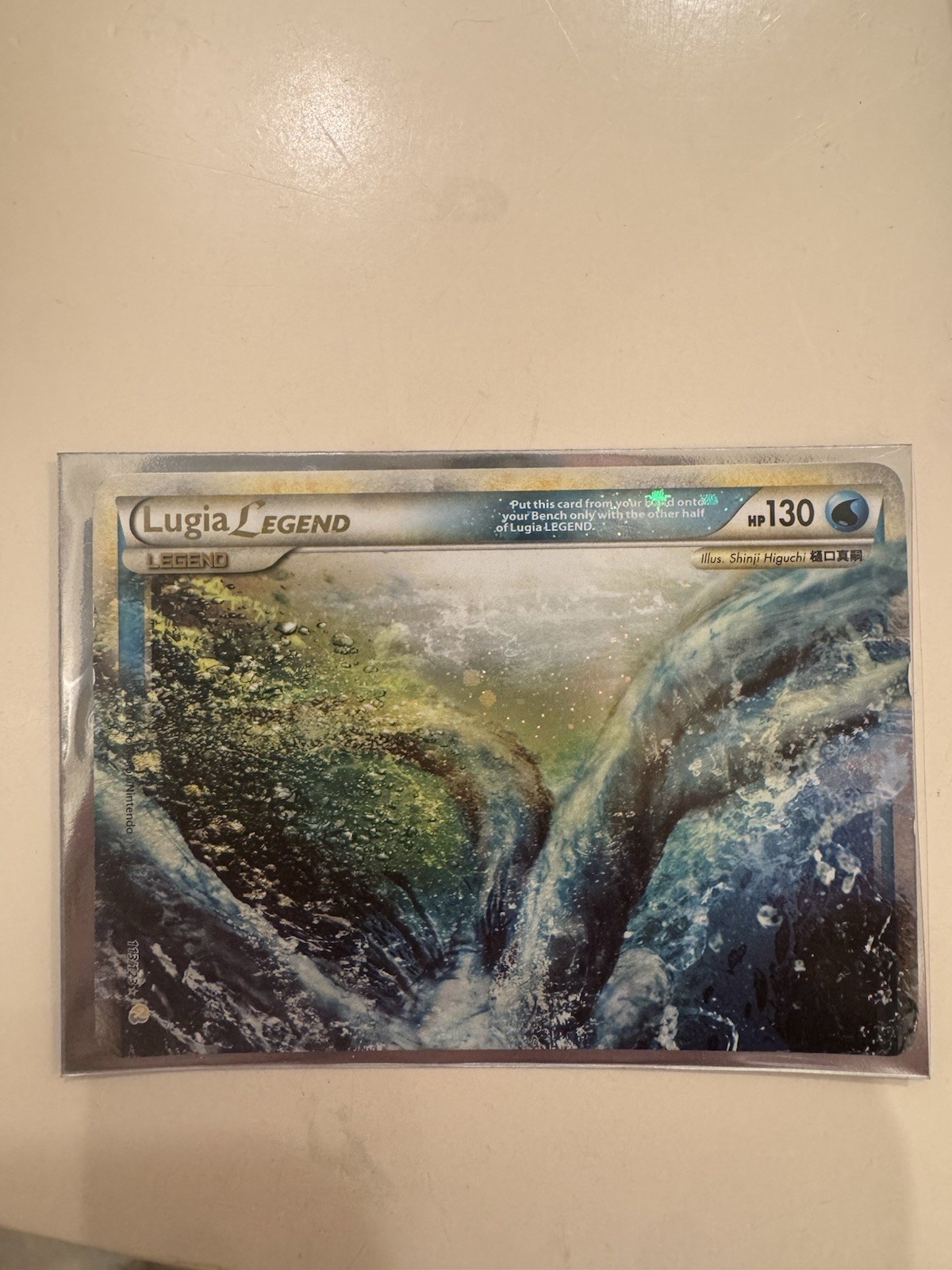 Lugia LEGEND (Top) 113/123 Heartgold & Soulsilver 
