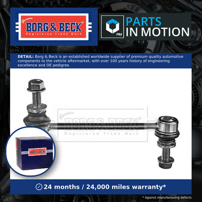 Anti Roll Bar Link fits RANGE ROVER SPORT L494 4.4D Front 2013 on Stabiliser B&B
