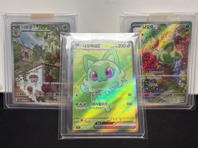 Sprigatito ex 757/742 MC Korean Pokemon Card 100 Deck + Bonus