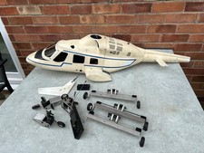 BELL 222 fuselage CONCEPT 30 Remote Control Helicopter Scale Body