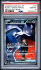 2025 POKEMON JAPANESE M2A-MEGA DREAM EX #237 TEAM ROCKET'S MEWTWO EX PSA 10