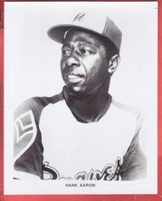 1974   ATLANTA BRAVES   TEAM ISSUE   8 X 10   GLOSSY    HANK AARON