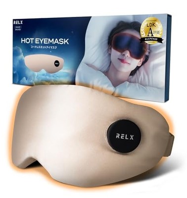 RELX [LDK A-rated 100% Silk] Hot Eye Mask [Sleep Therapist x Japanese Company