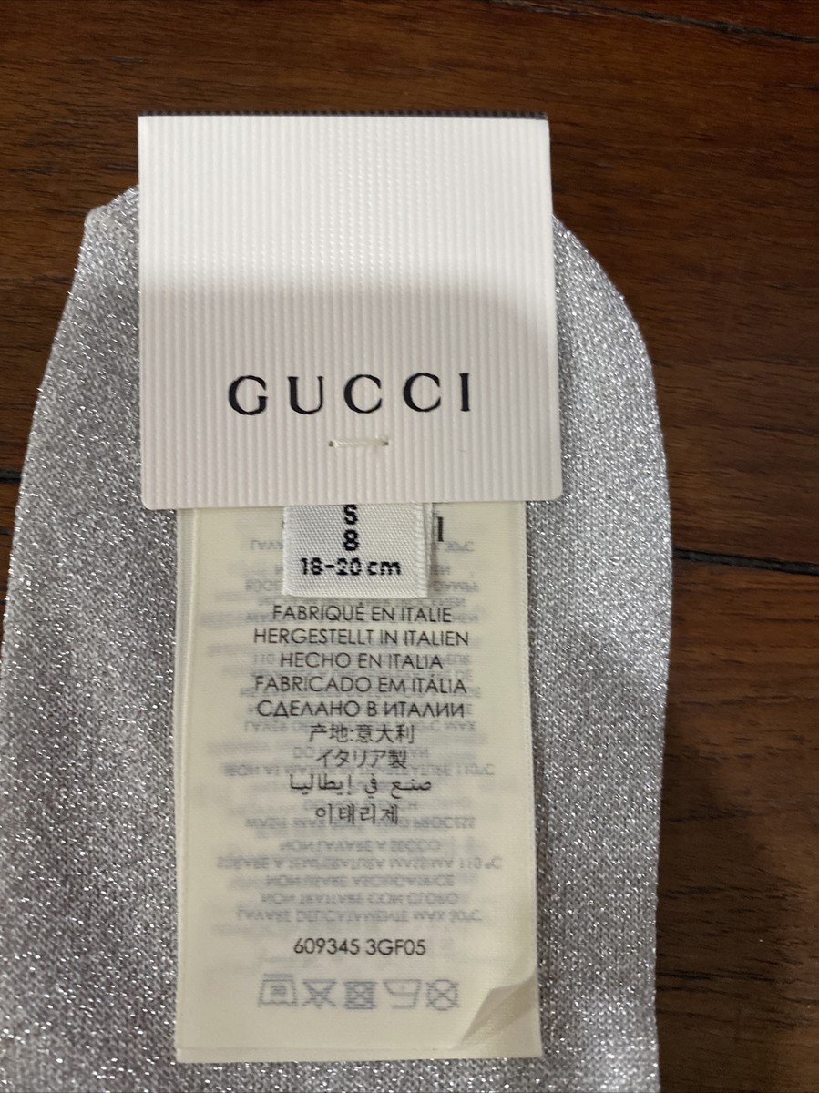 グッチハイソックス ゴールド×ブラウン Authentic Gucci GG Silver/Gold Metallic Banded Logo Socks Sz