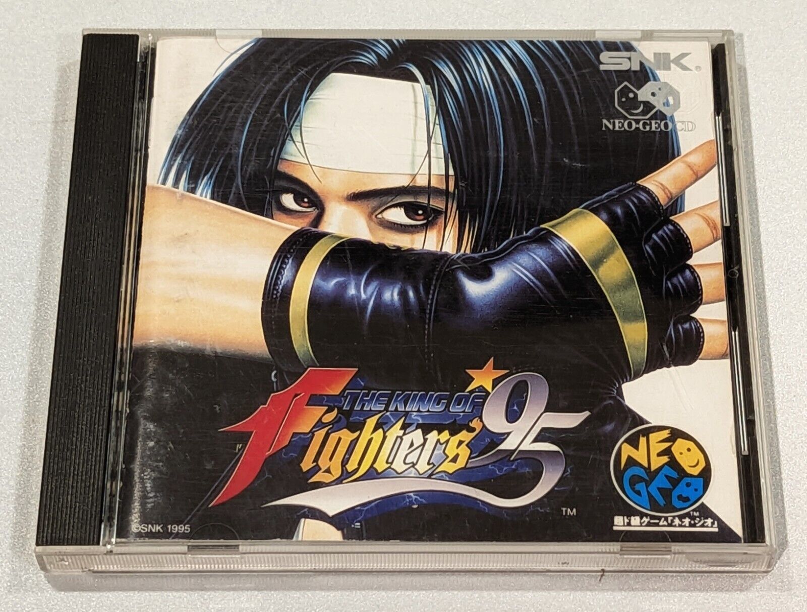 The King of Fighters '97 (Japan) Neo-Geo CD 800dpi 48bit : Peepo