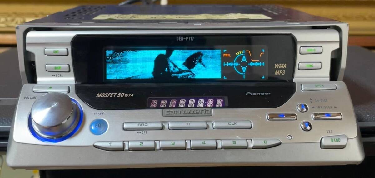 難あり　カロッツェリア　DEH-P717　CDデッキ Pioneer CARROZZERIA Deh-p717 Dual Face CD Main Unit Car