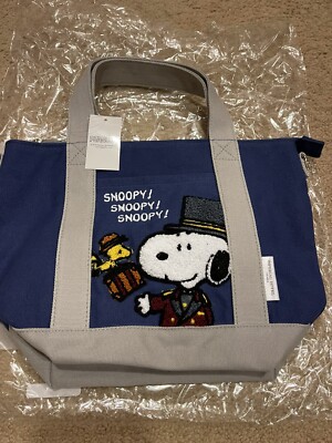 [ Imperial Hotel Osaka Doorman Snoopy ] Tote bag with shoulder (small) Japan LTD