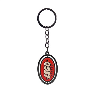 LEGO Retro Spinning Keychain 1958 (5007092) - Collectible - Insiders Reward