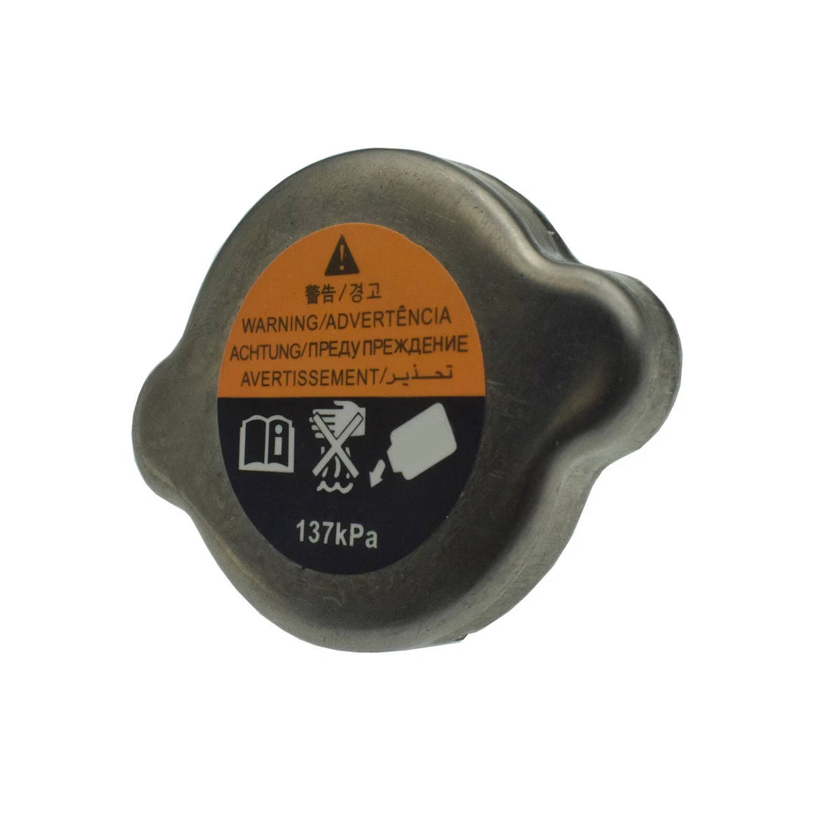 Radiator cap nissan altima deals