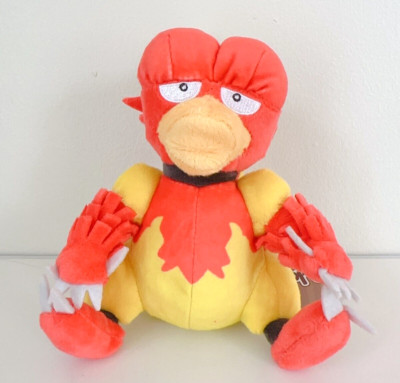 Pokemon Center Fit Plush Doll - Magmar 6¼in Fire Magma Kanto #126 Go JP