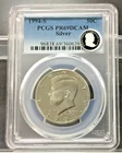 1994-S Silver Kennedy Half PR69DCAM PCGS Proof 69 "EXCEPTIONAL CAMEO CONTRAST"