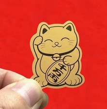 Golden Lucky Cat Sticker - Japanese Kawaii Maneki-Neko