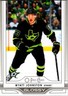 2025-26 Upper Deck Series 1 Hockey - Wyatt Johnston O-Pee-Chee Glossy OG-24