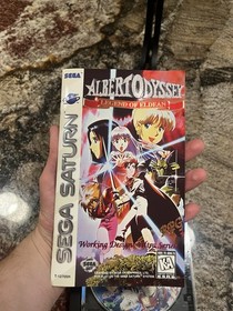Albert Odyssey: Legend of Eldean Sega Saturn CIB Manual & Reg Card Pristine