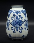 PERFECT shaped Porceleyne Fles/Royal Delft serrated vase with flowers 1963