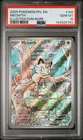 2025 POKEMON PFL EN-PHANTASMAL FLAMES ILLUSTRATION RARE #106 MEOWTH PSA 10