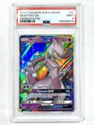 2019 Mewtwo GX #31 PSA 9 Mint - SM Hidden Fates Pokemon TCG