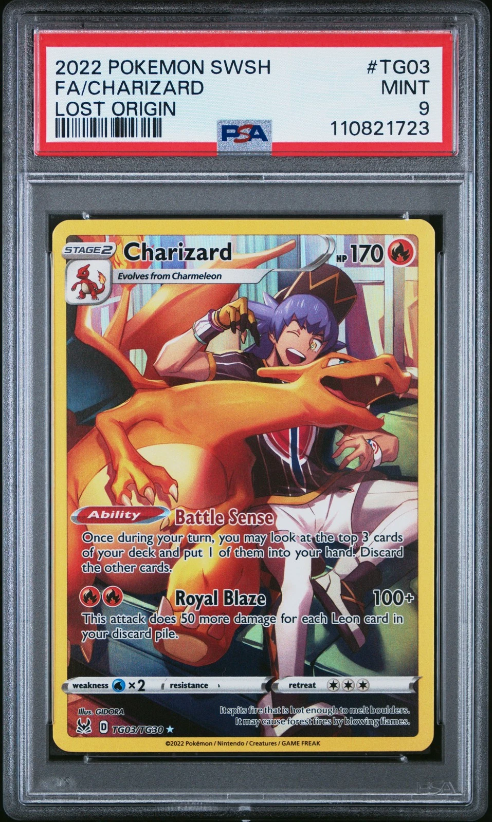 eBay