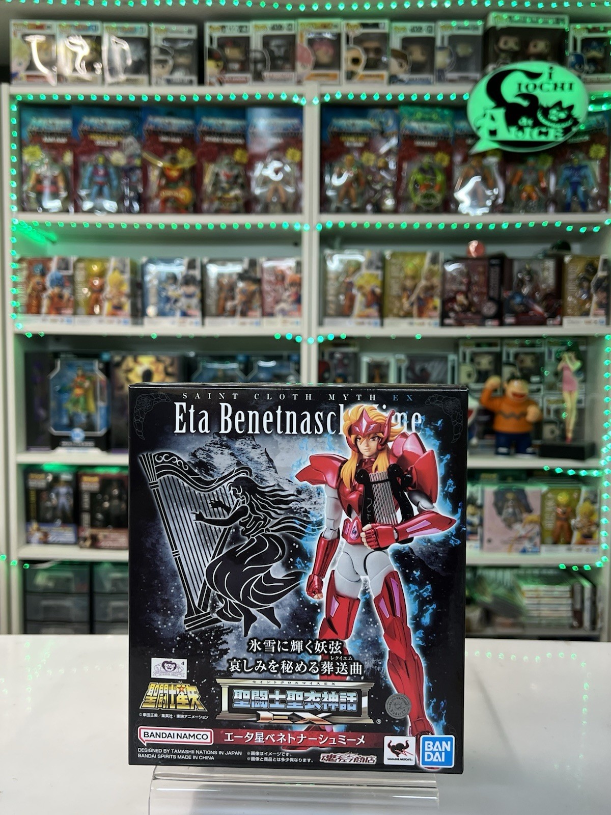 Bandai Saint Seiya Myth Cloth Ex Eta Benetnasch Mime