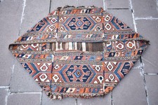 Antique Caucasian Rug 55'' x 38'' Collector's Item Karabakh Mafrash Bag Wool Rug