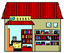 Brother Fred's Used Bookstore