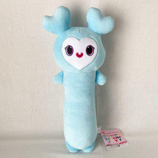 TWICE LOVELYS Long Body Big Plush NAVELY NAYEON GIGO 48cm Japan Prize New