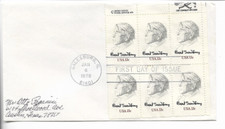1978-FIRST DAY COVER-#1731-CARL SANDBURG