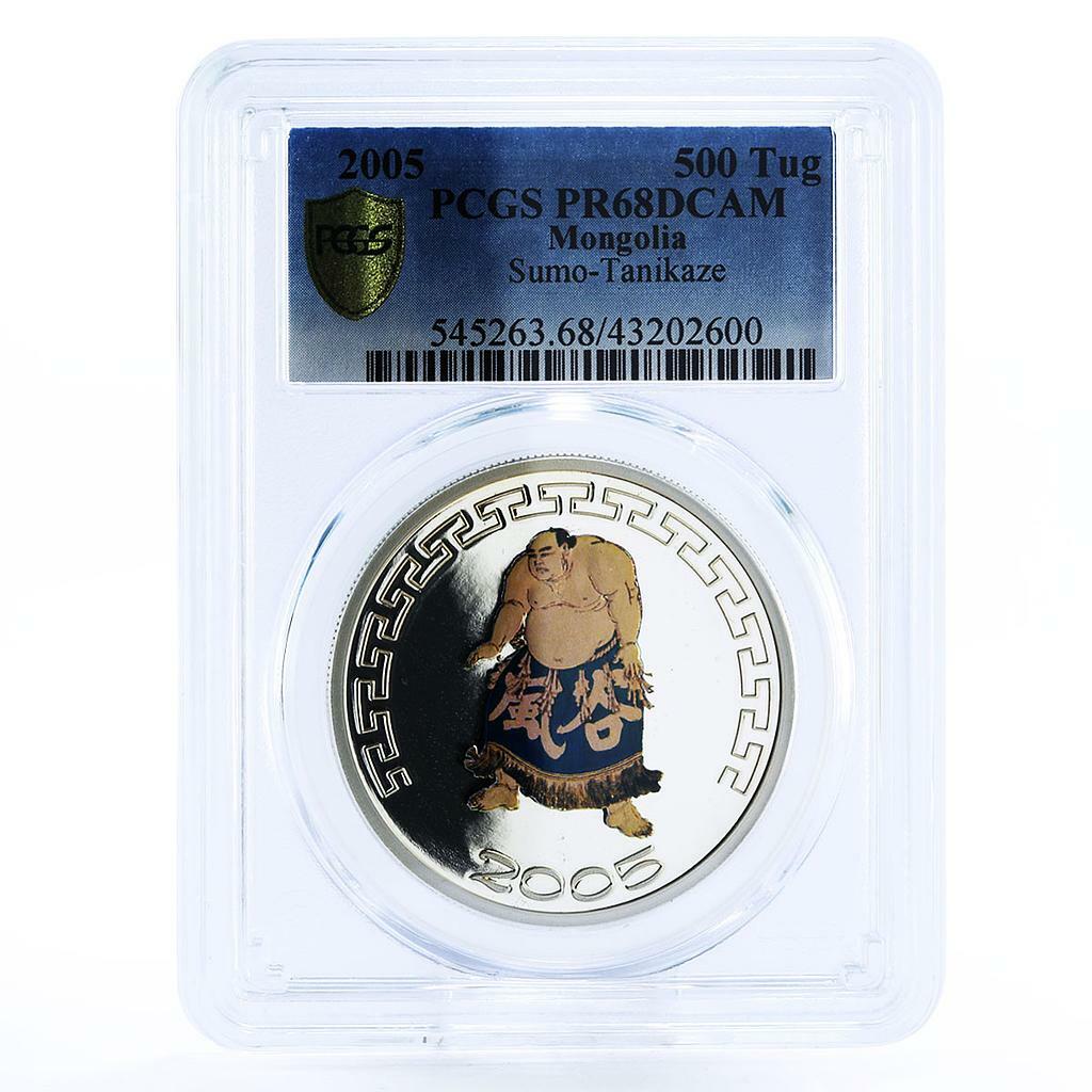 Mongolia 500 togrog Japanese Sumo Wrestler Tanikaze PR68 PCGS silver coin  2005 | eBay