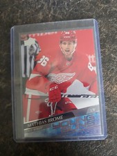 2020-21 Upper Deck Series 2 Young Guns YG Mathias Brome RC Card# 468