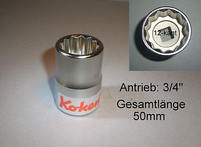 Koken Steckeinsatz 3/4'' Sw. 17mm Lg. 50mm 12kant