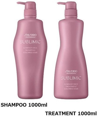 Shiseido Sublimic Luminoforce Shampoo & Treatment 1000ml Set Farbpflege Japan