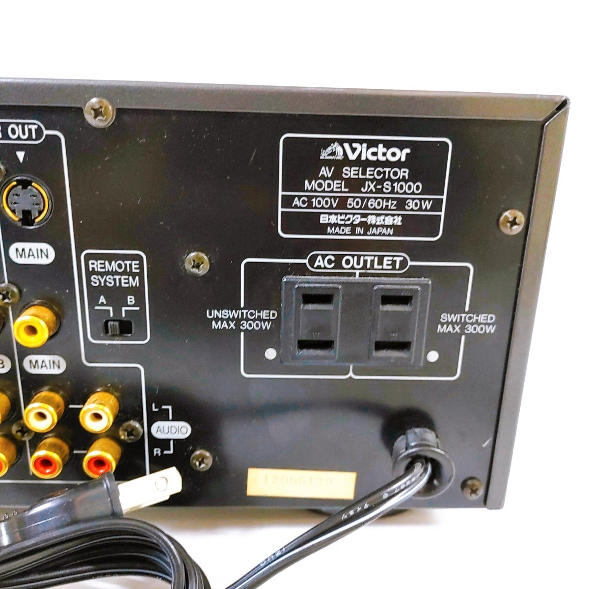 cfmartin45 　Victor EX-S1000 VICTOR JX-S1000 AV Selector Reference Audio Video Pro Works Tested