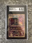 Ancient Mew Pokemon the Movie 2000 Promo Card Slabbed/Graded by SGC 8.5