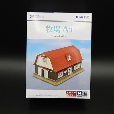Tomytec ''The Building Collection'' Pasture A3 (098-3) - Spur N
