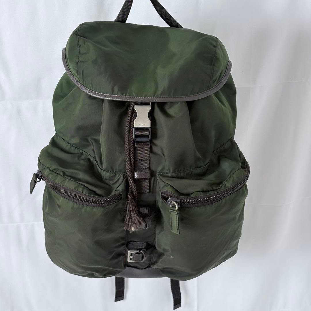 PRADA Nylon Backpack Khaki Green Vintage Authentic Logo Leather Piping