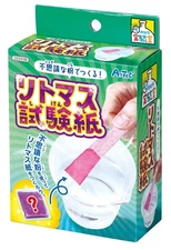 Artec Make Your Own Litmus Paper Science Kit 55938