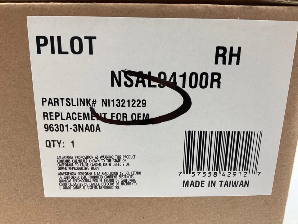 Espelho elétrico direito (não aquecido) Pilot NSAL94100R para 2011-2013 Nissan LEAF - Imagem 4 de 4