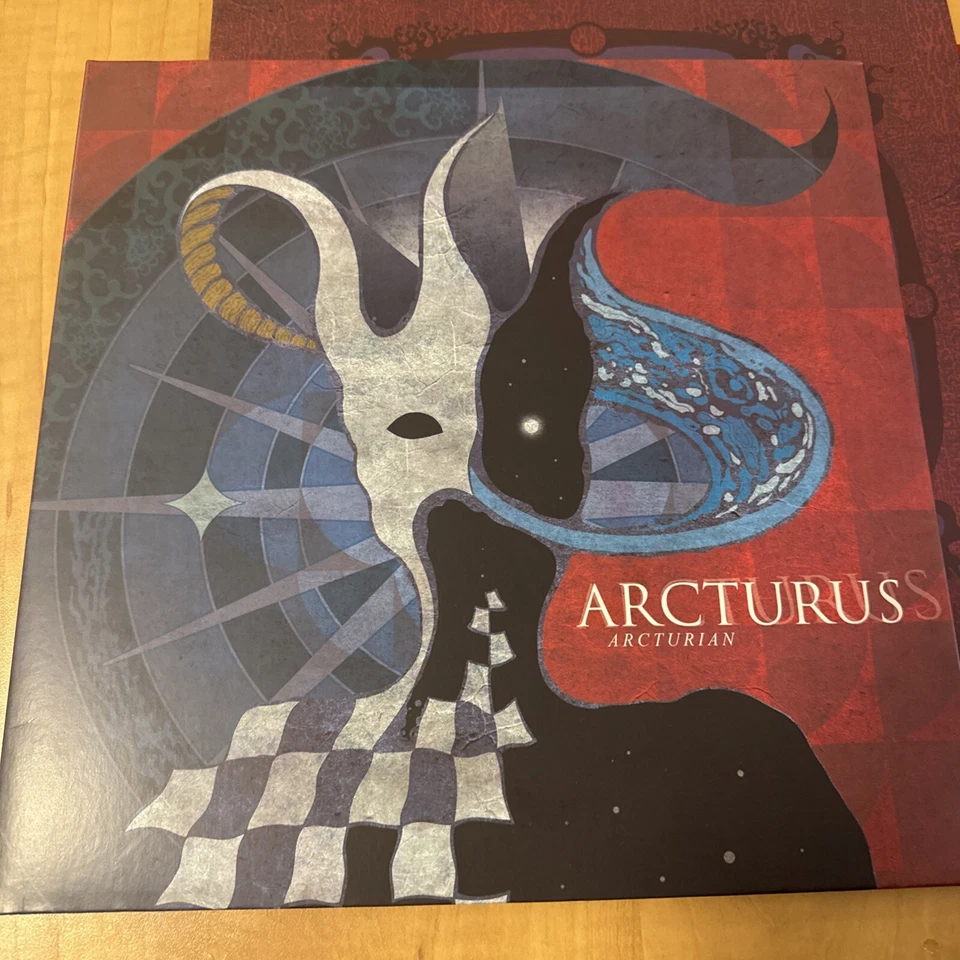Arcturus Vinyl Record Arcturian Electronic, Rock Metal Prophecy Productions - Image 2 of 4
