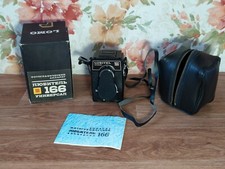 Camera LUBITEL- 166 Universal LOMO Russian TLR camera Vintage USSR