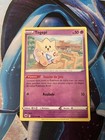 Carte Pokémon Togepi 055/189 - EB10 Astres Radieux