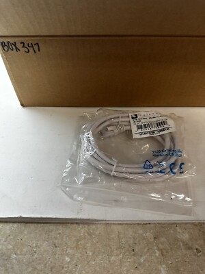 QuikTron VS 5ft WHITE SNAGLESS C5E CM Patch Cable