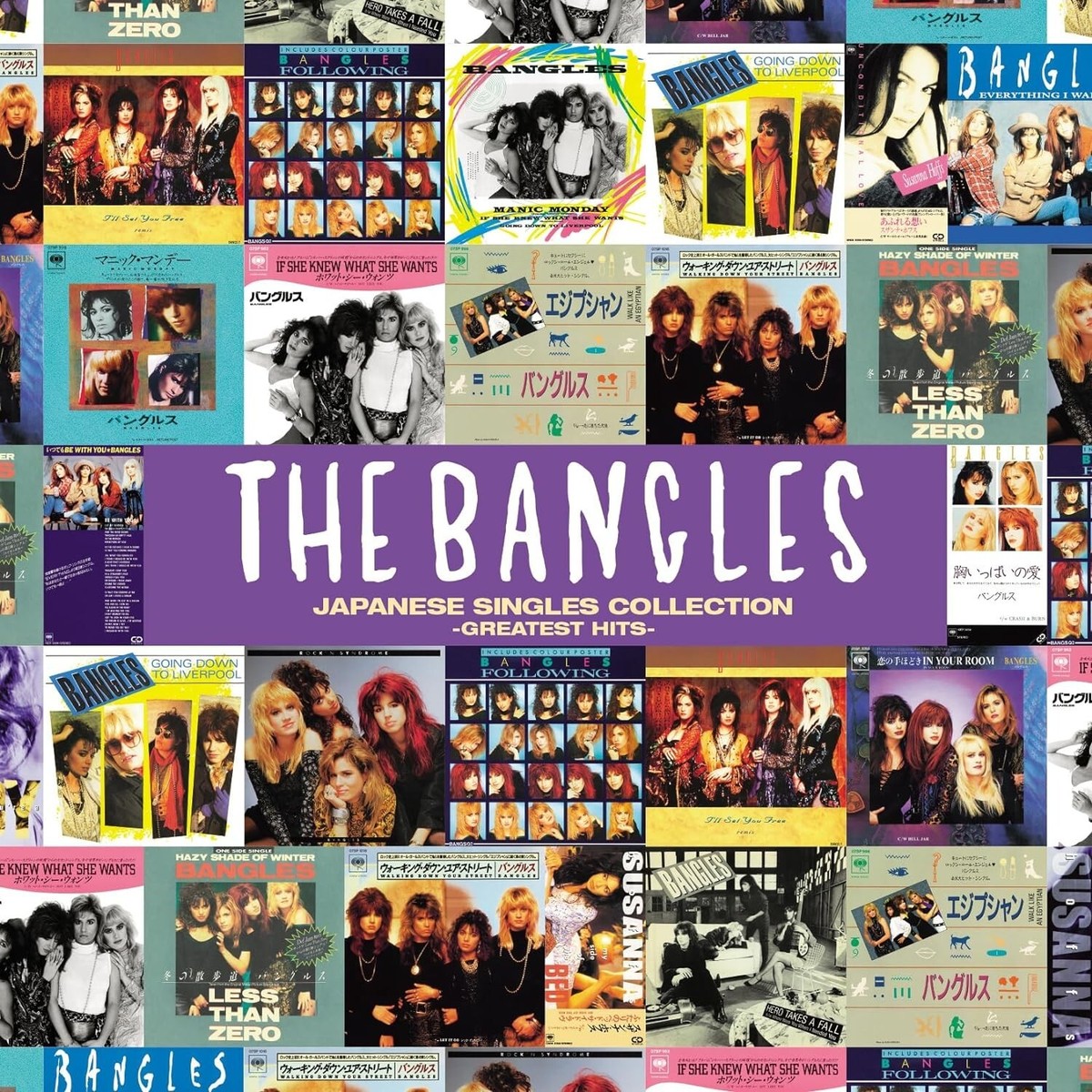 Japanese Bangles Greatest Hits The Collection Singles BANGLES CD 
