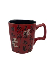 Simple Dining Red Asian Coffee Tea Mug Cup 10 oz Stoneware  Black Accent